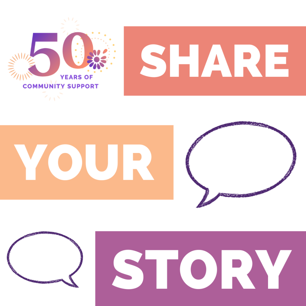 Graphic with white background and the words "Share Your Story" in different colors